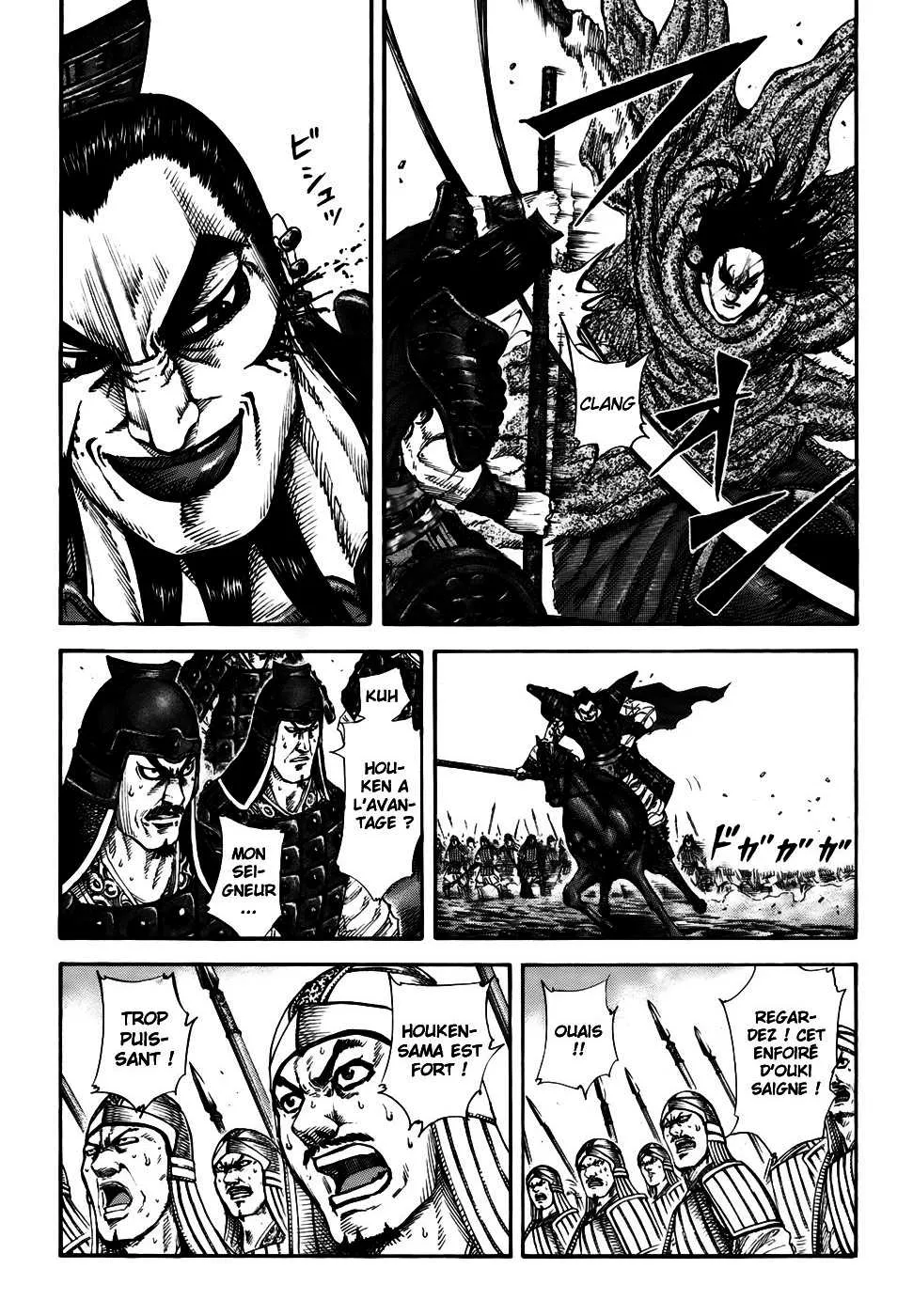 Kingdom - 162 - 65540f4a507bf.webp