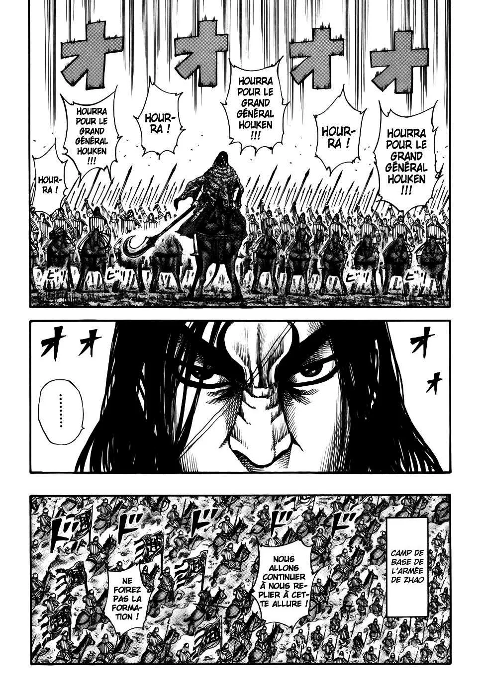 Kingdom - 162 - 65540f4a9c4f6.webp