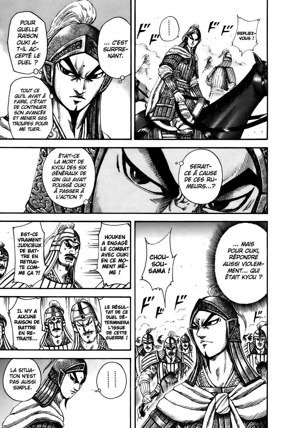 Kingdom - 162 - 65540f4aeab7e.webp