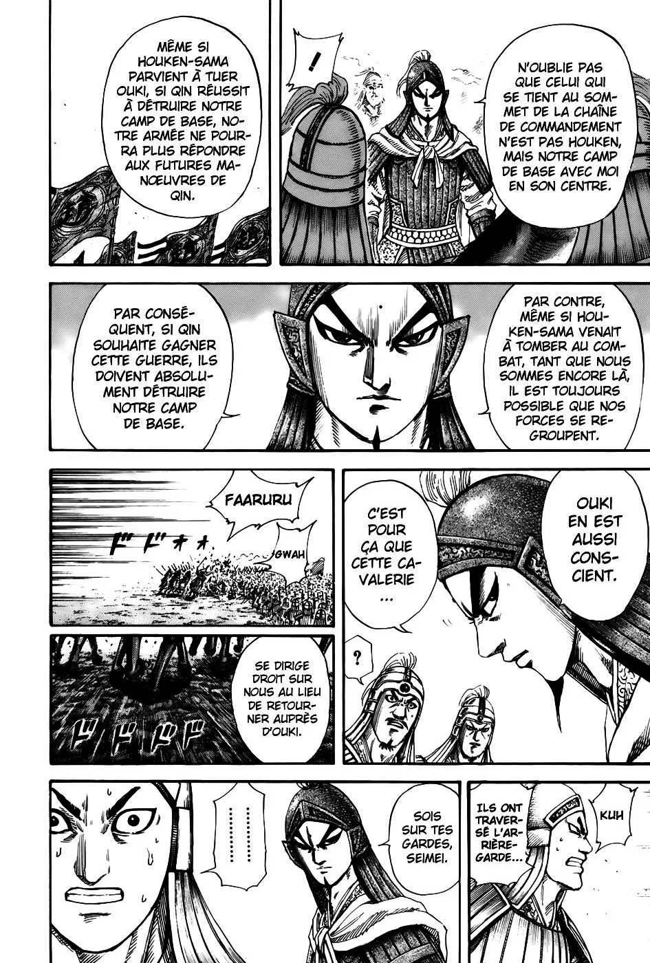 Kingdom - 162 - 65540f4b3b38a.webp