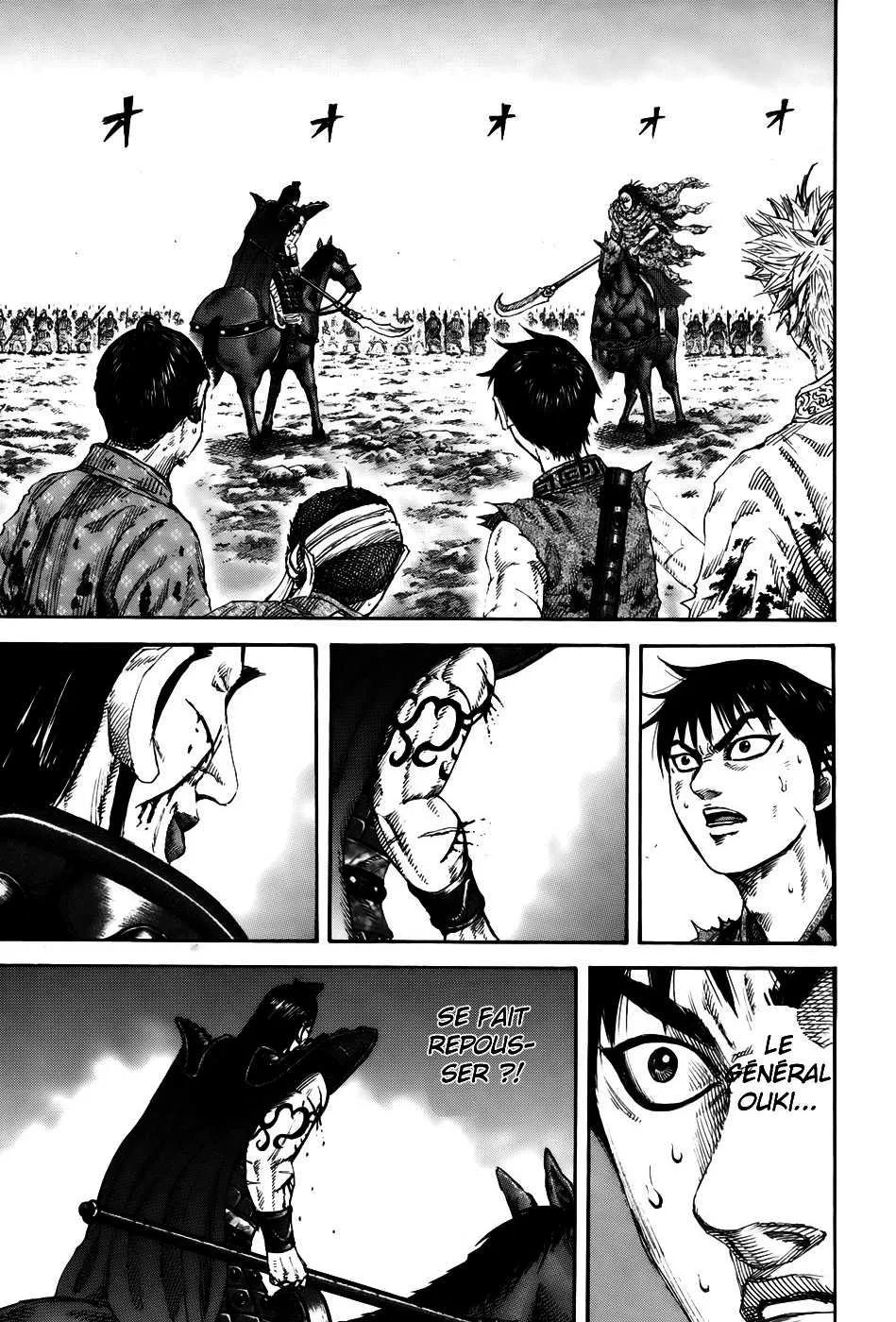 Kingdom - 162 - 65540f4c278aa.webp