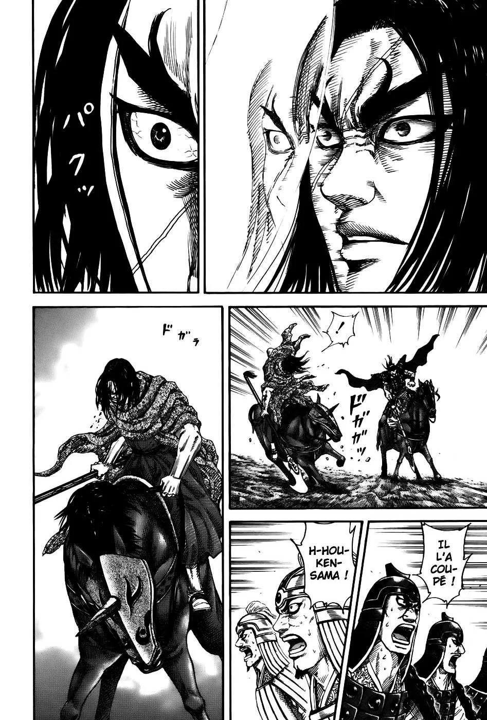 Kingdom - 162 - 65540f4d0be91.webp