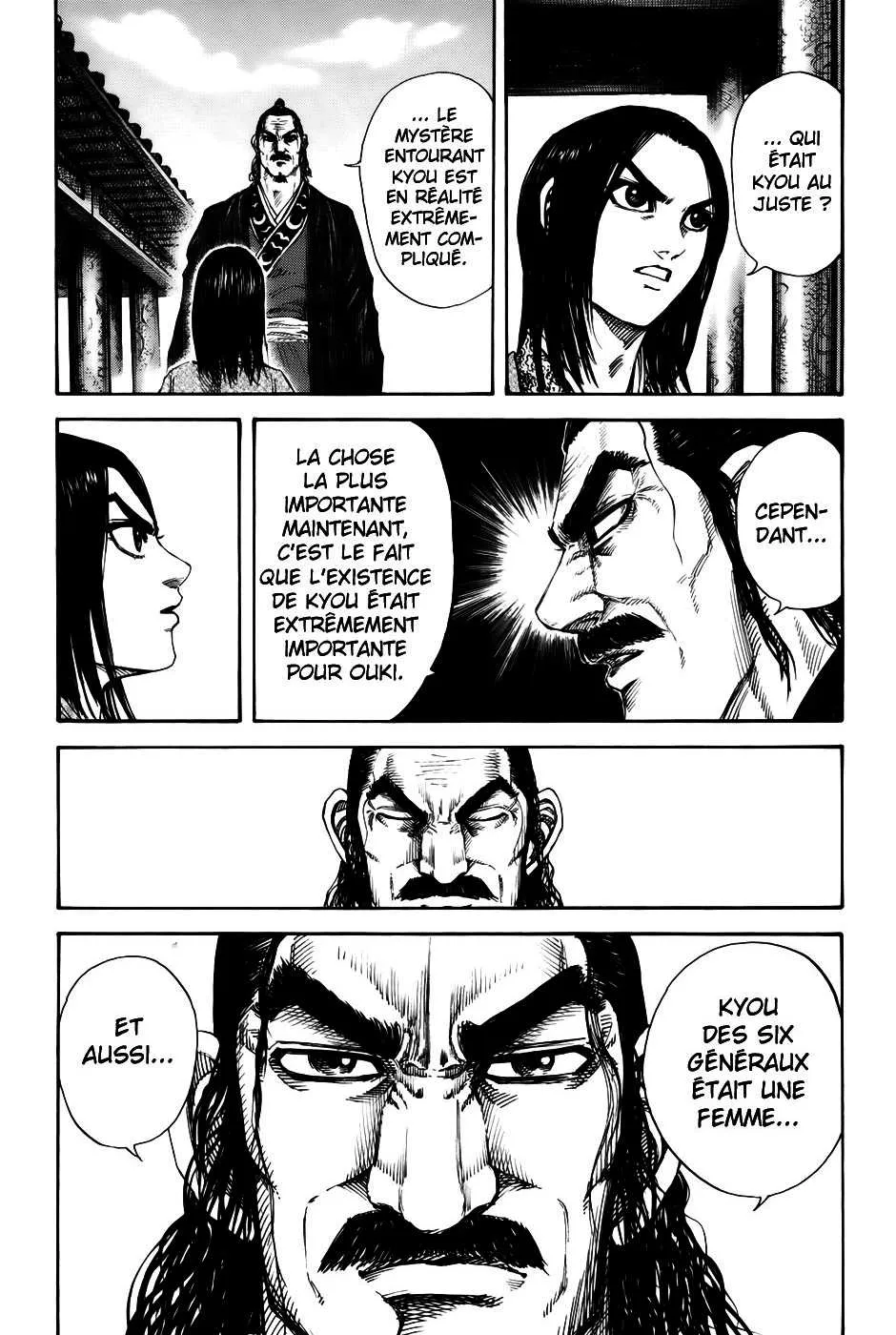 Kingdom - 162 - 65540f4de8618.webp