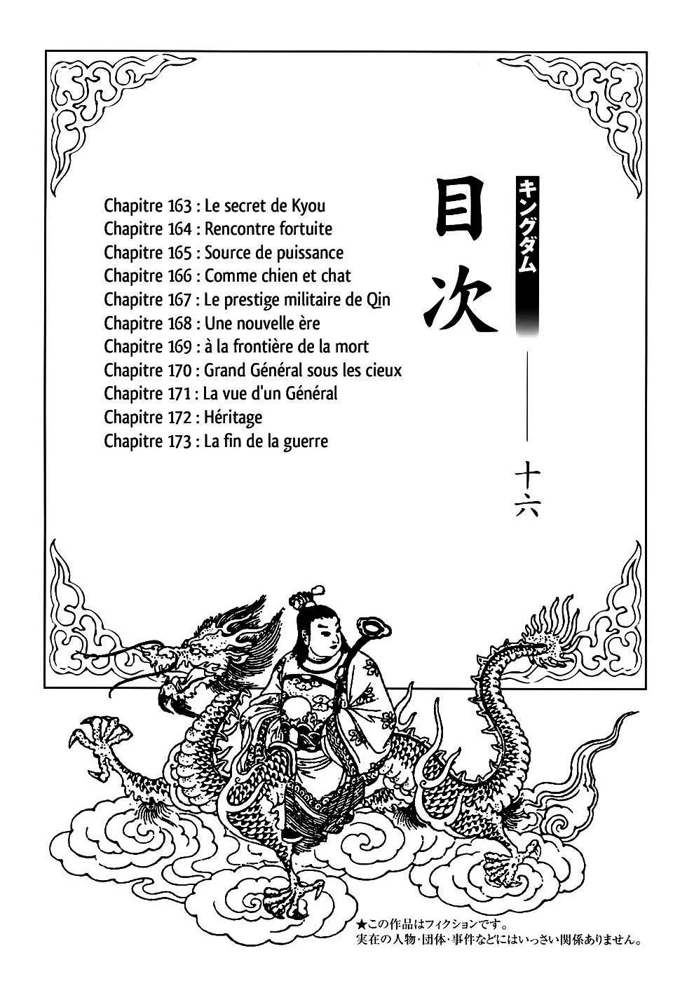 Kingdom - 163 - 65540f5105db9.webp