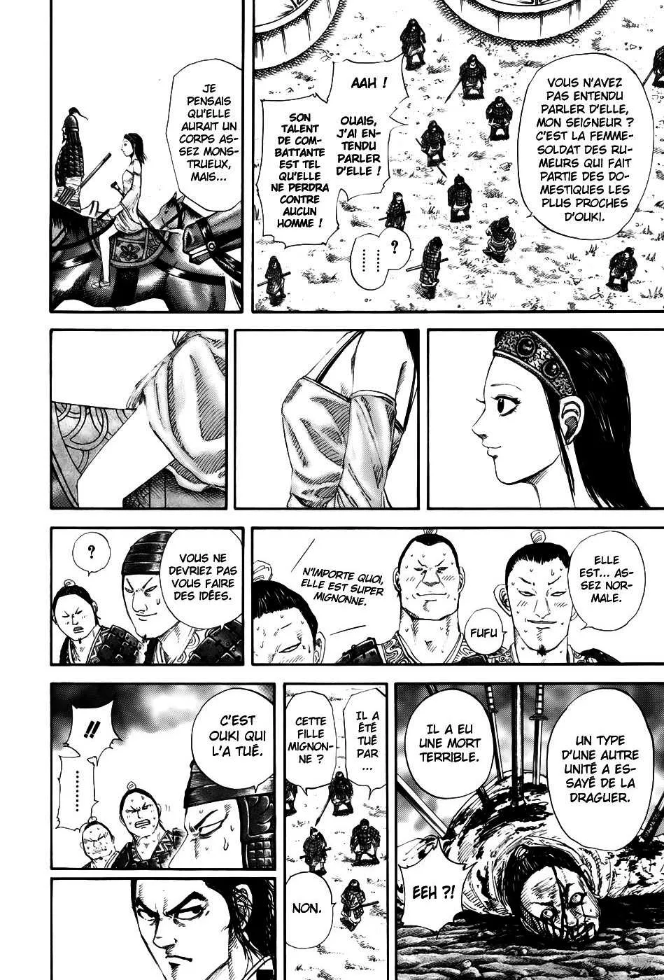 Kingdom - 163 - 65540f53554de.webp
