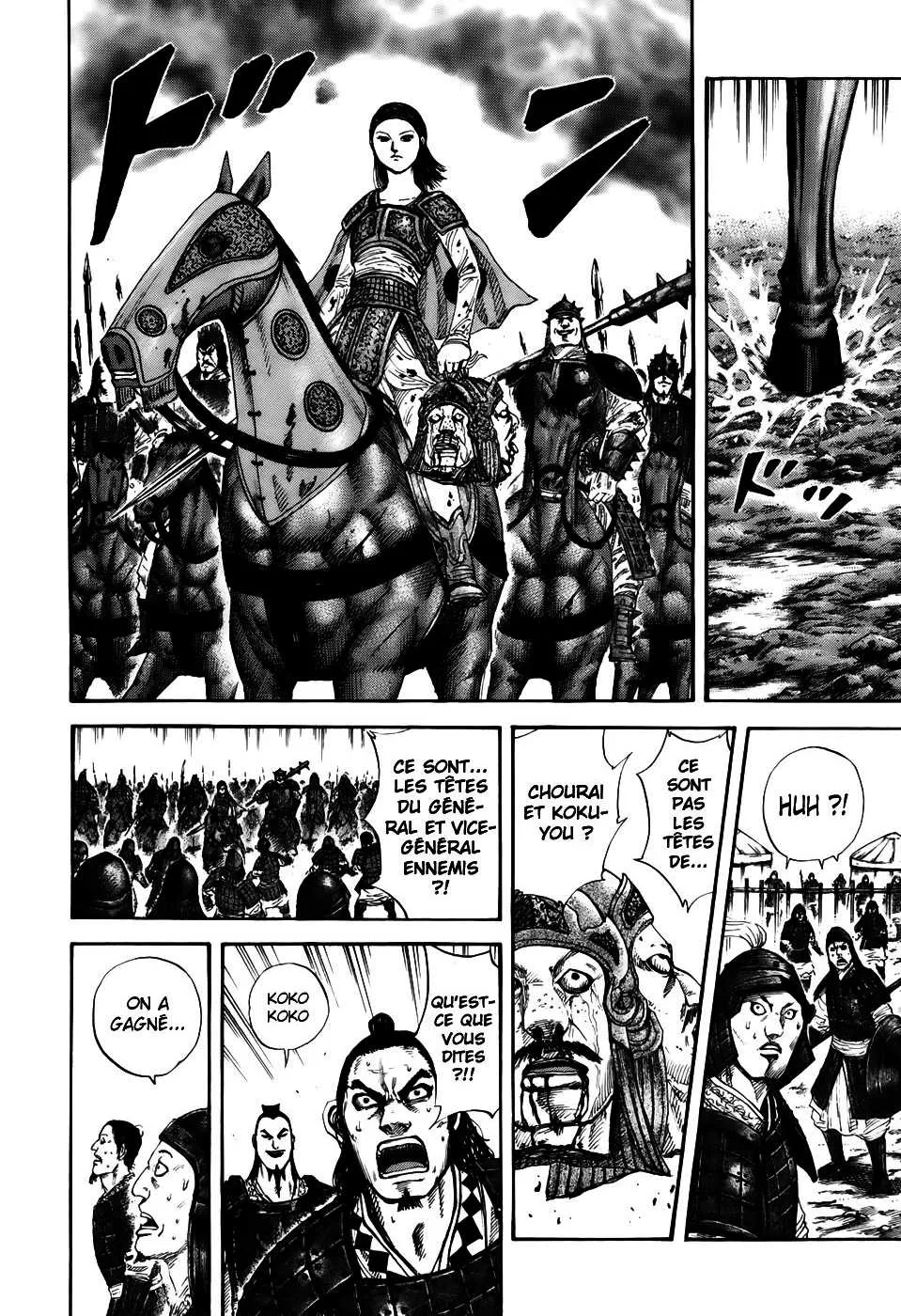 Kingdom - 163 - 65540f53ecd34.webp