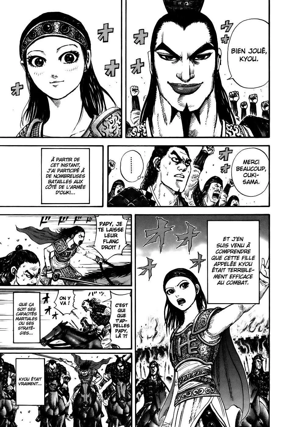 Kingdom - 163 - 65540f5442d42.webp