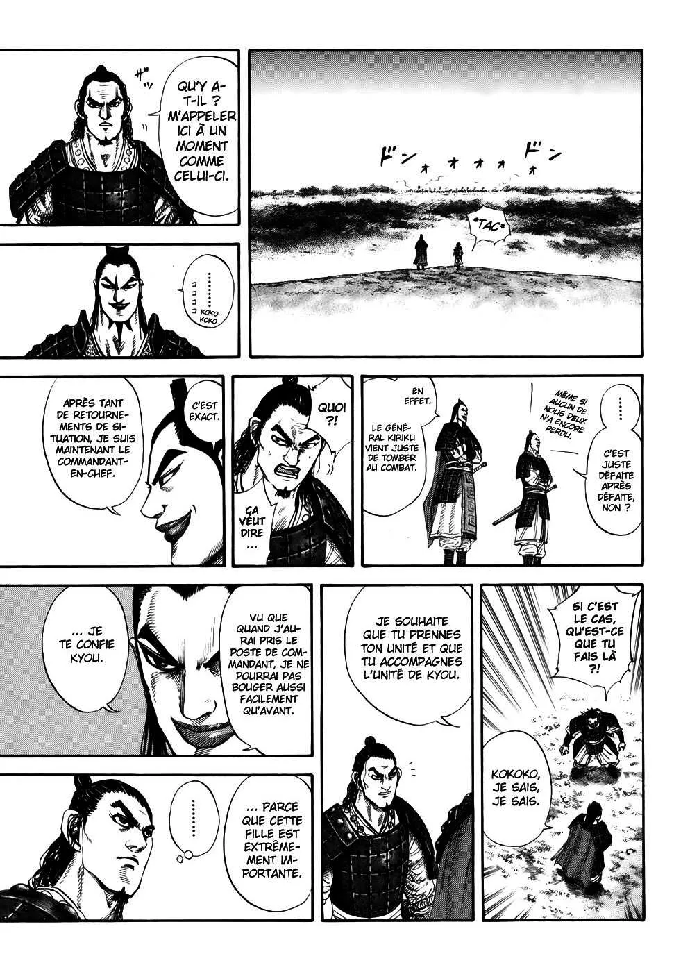Kingdom - 163 - 65540f54cd5c0.webp