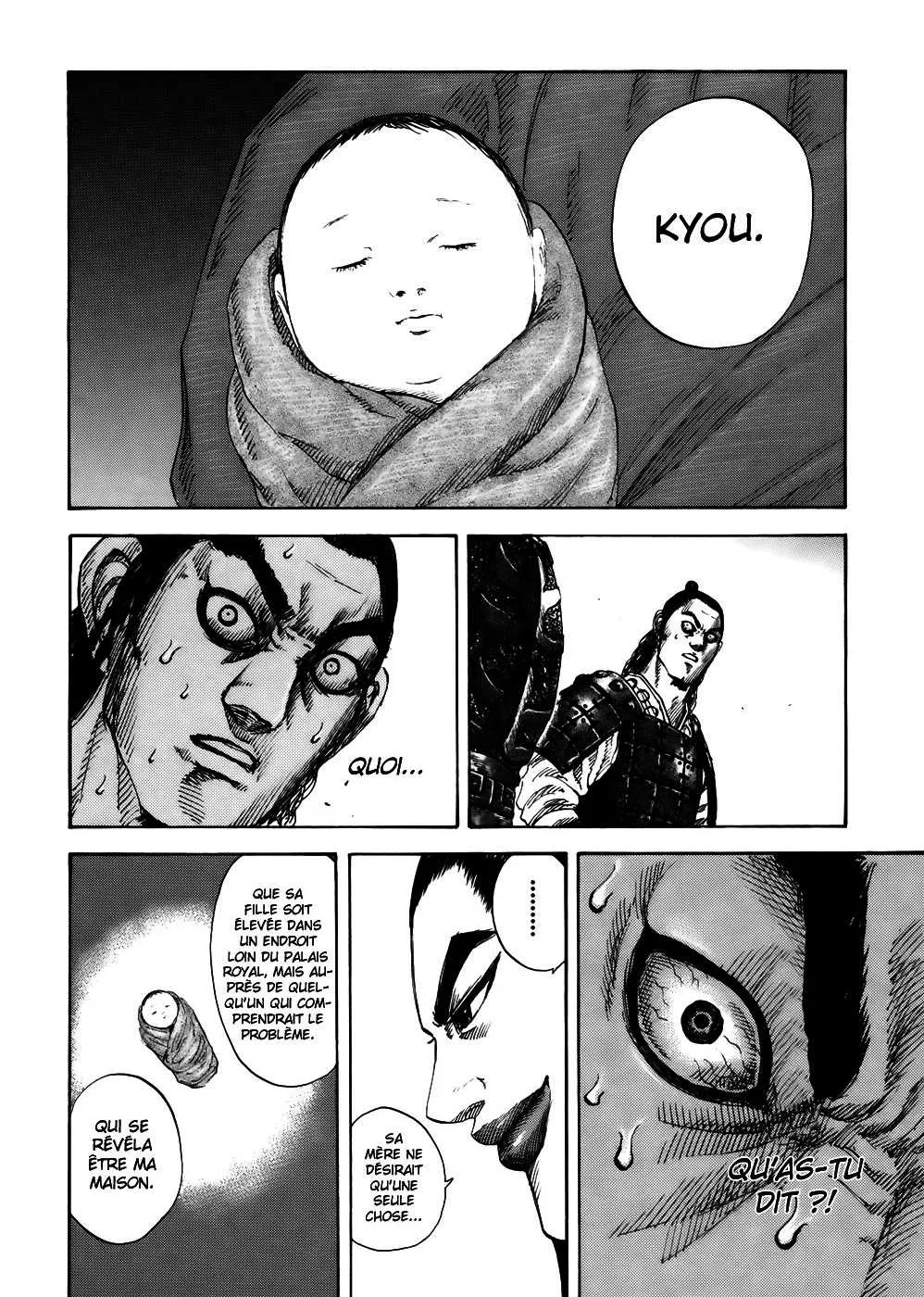 Kingdom - 163 - 65540f562753b.webp