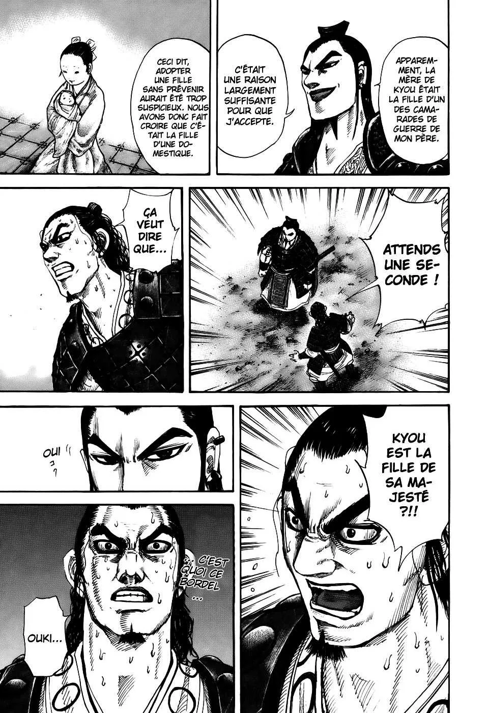 Kingdom - 163 - 65540f5676d5e.webp