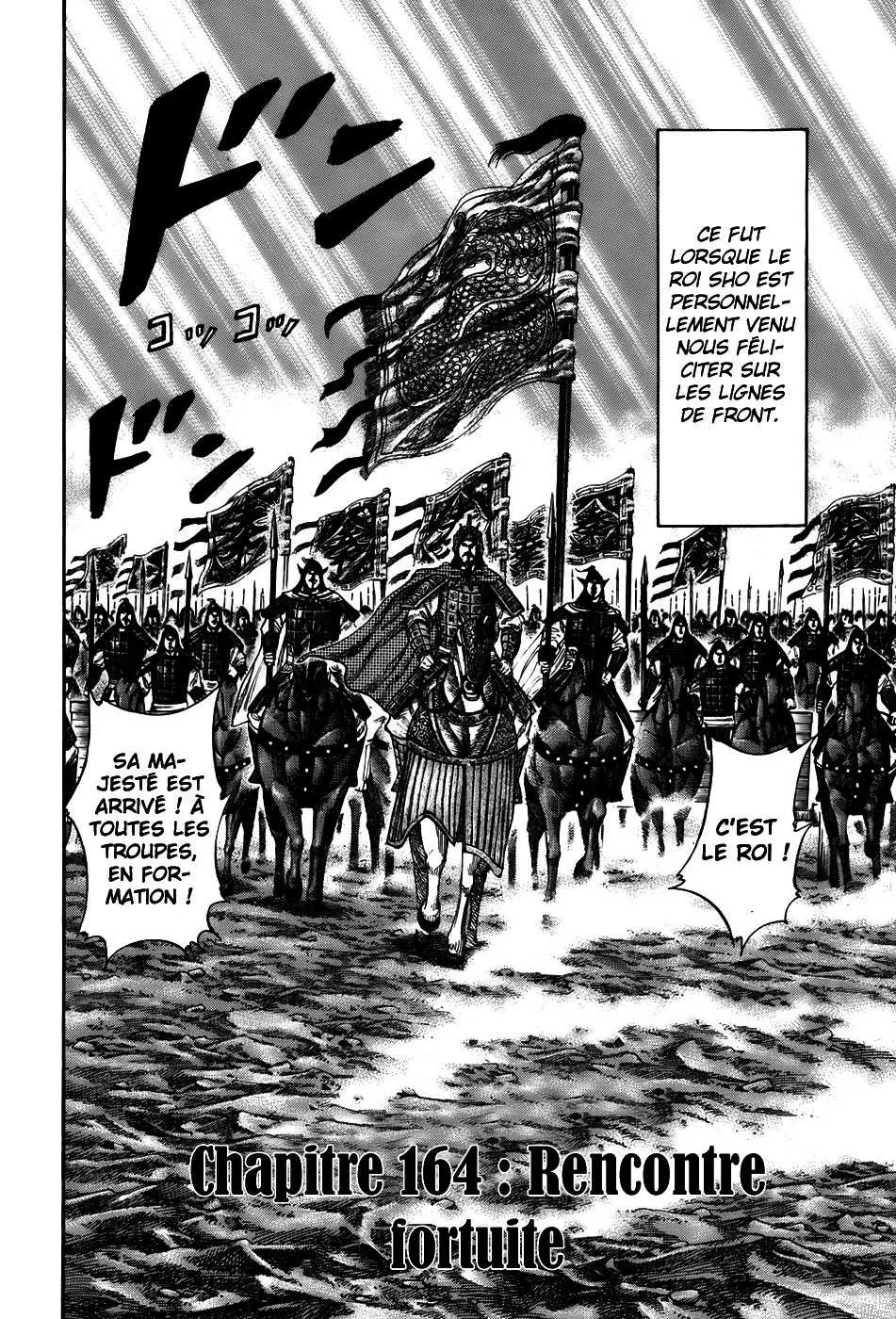 Kingdom - 164 - 65540f575ea66.webp