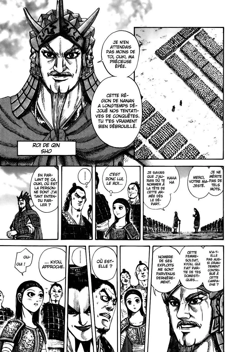 Kingdom - 164 - 65540f57a9594.webp
