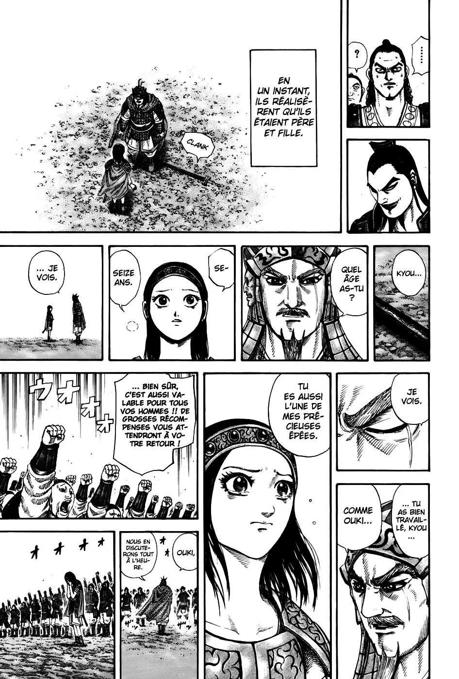 Kingdom - 164 - 65540f5841a2d.webp