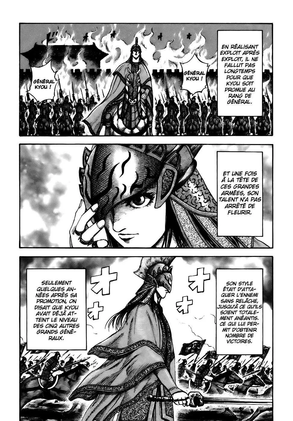 Kingdom - 164 - 65540f59b68bc.webp