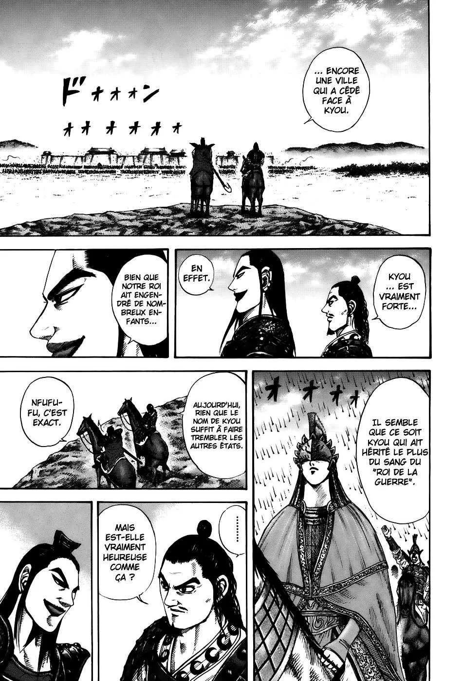 Kingdom - 164 - 65540f5a06a4e.webp