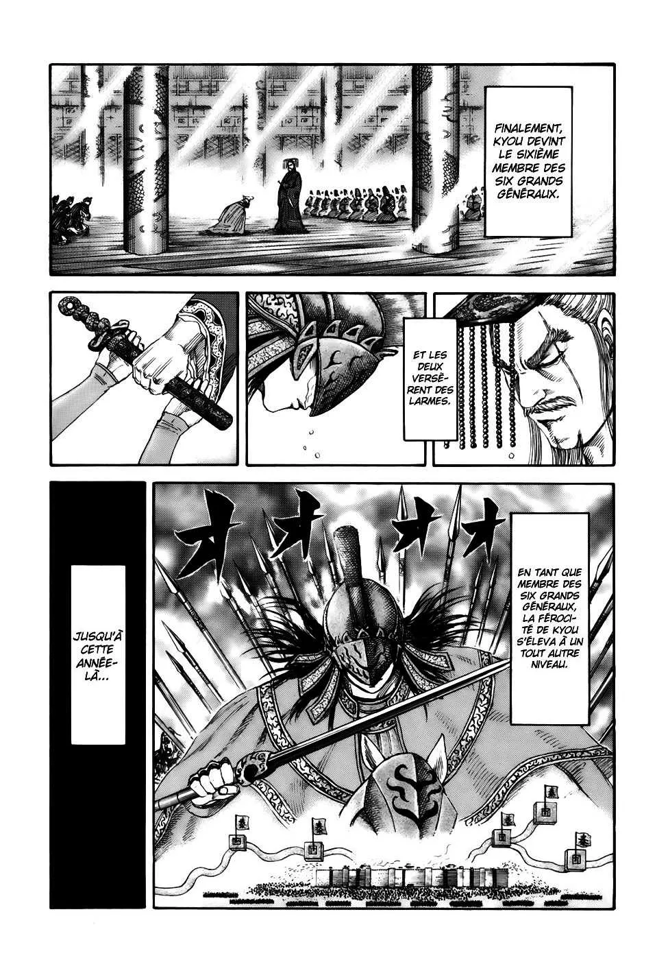 Kingdom - 164 - 65540f5a9e528.webp