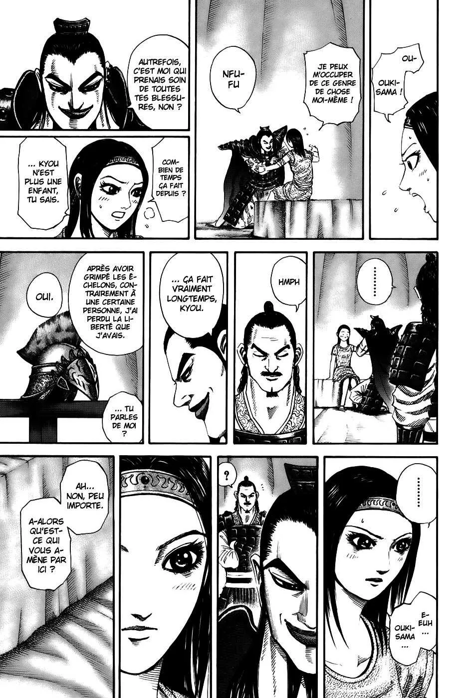 Kingdom - 164 - 65540f5b31daa.webp