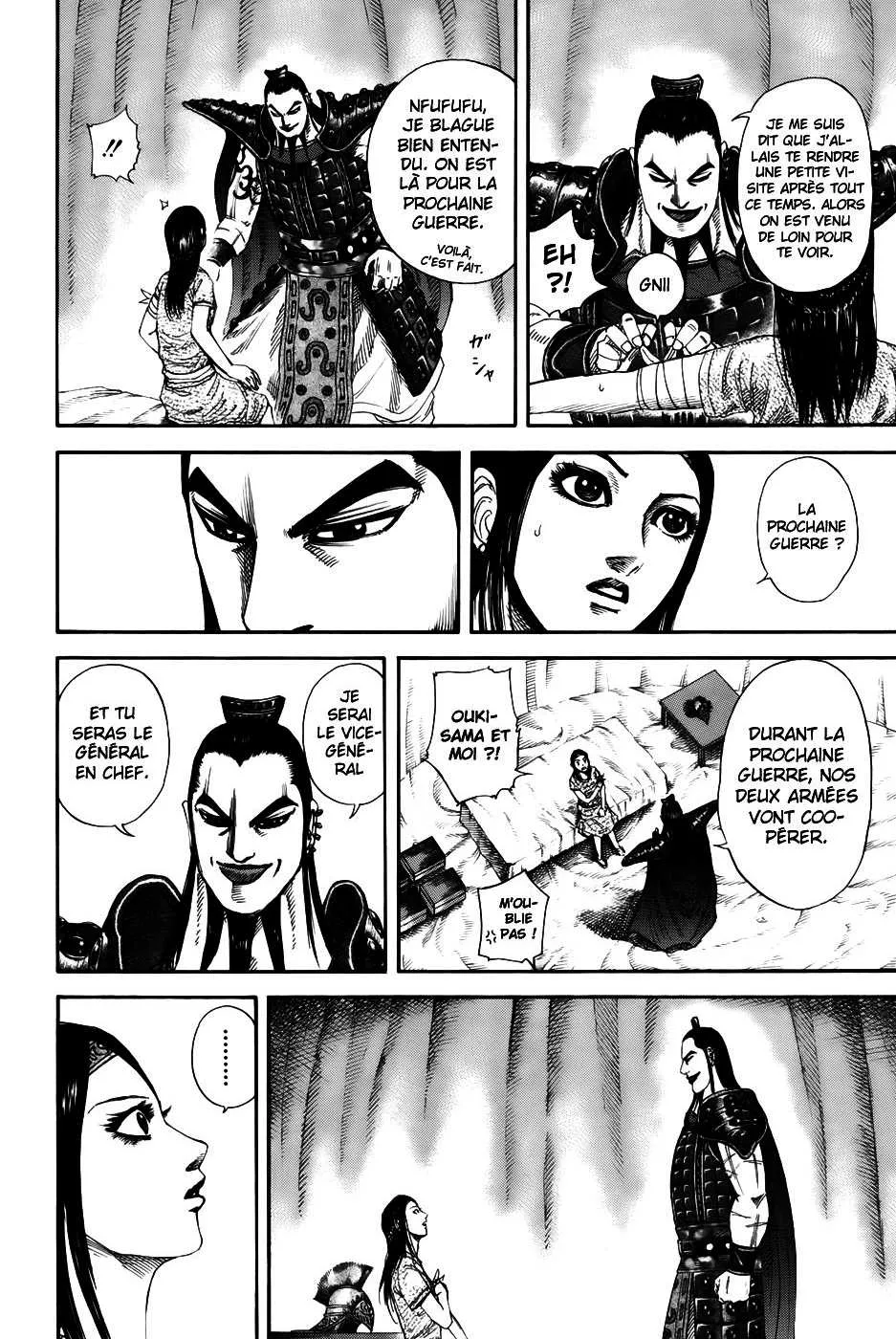 Kingdom - 164 - 65540f5b78c90.webp