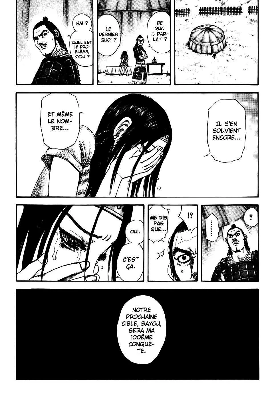 Kingdom - 164 - 65540f5c04009.webp