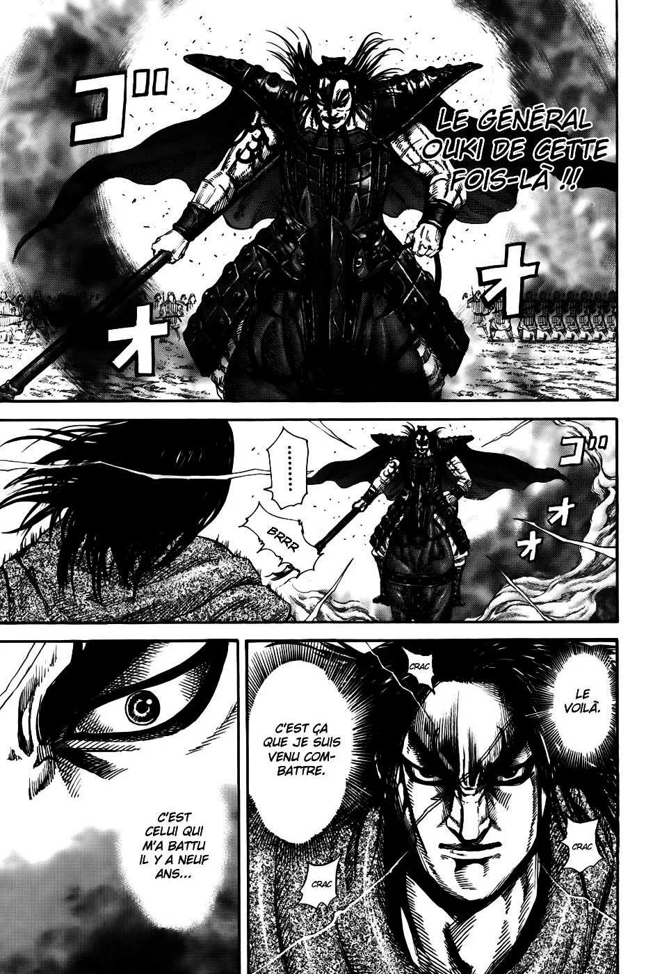 Kingdom - 165 - 65540f5d918a4.webp
