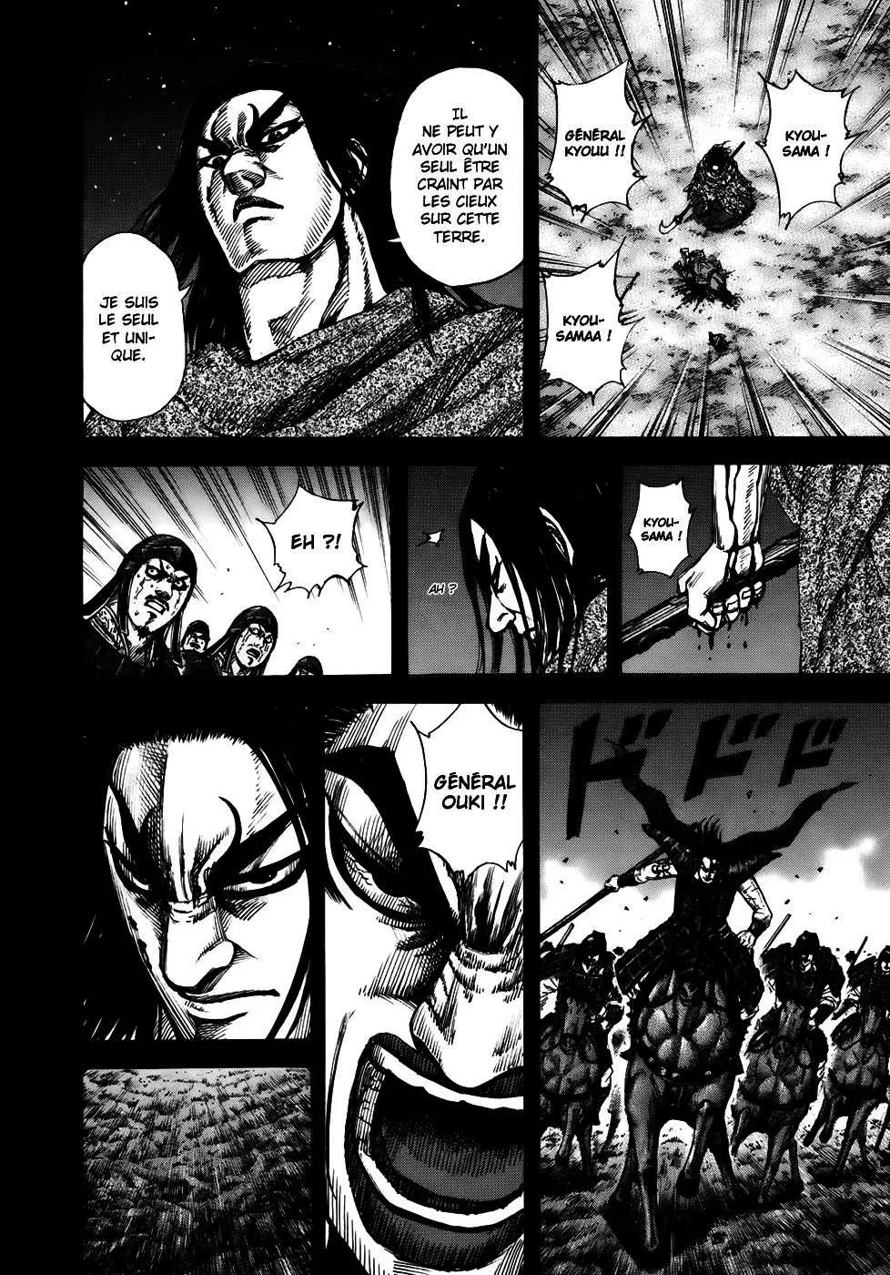 Kingdom - 165 - 65540f5e6deec.webp