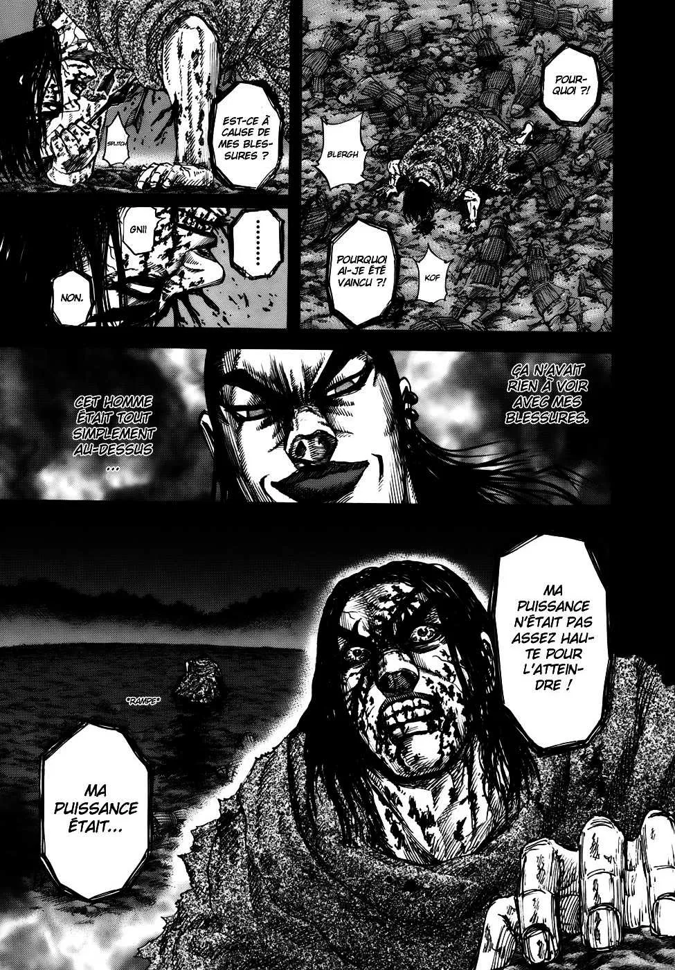 Kingdom - 165 - 65540f5f521ef.webp