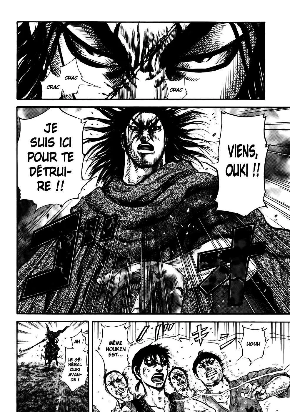 Kingdom - 165 - 65540f5f99e39.webp