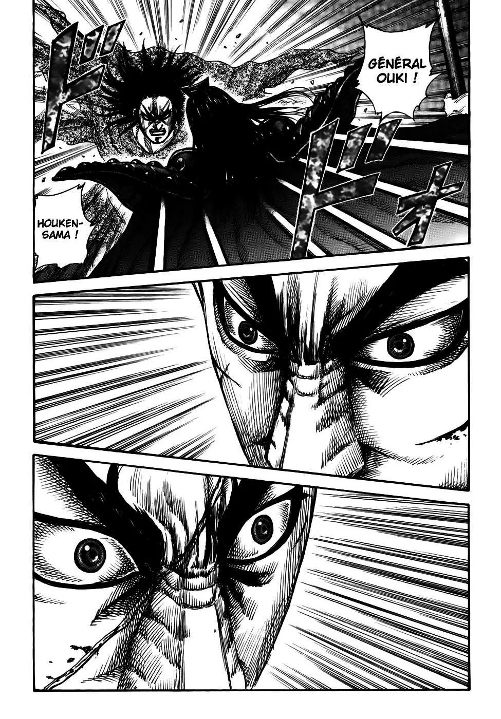 Kingdom - 165 - 65540f5fe36c8.webp