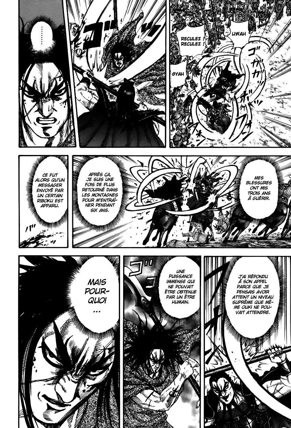 Kingdom - 165 - 65540f60d23ff.webp