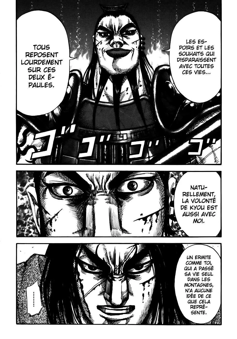 Kingdom - 165 - 65540f616d8ec.webp