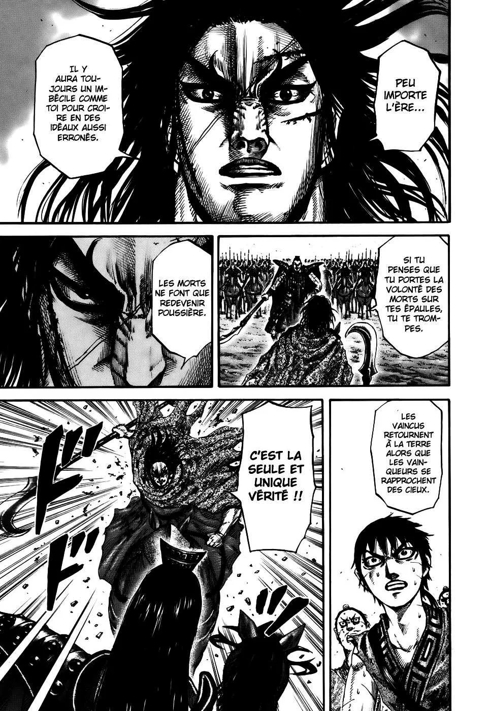 Kingdom - 166 - 65540f6256306.webp