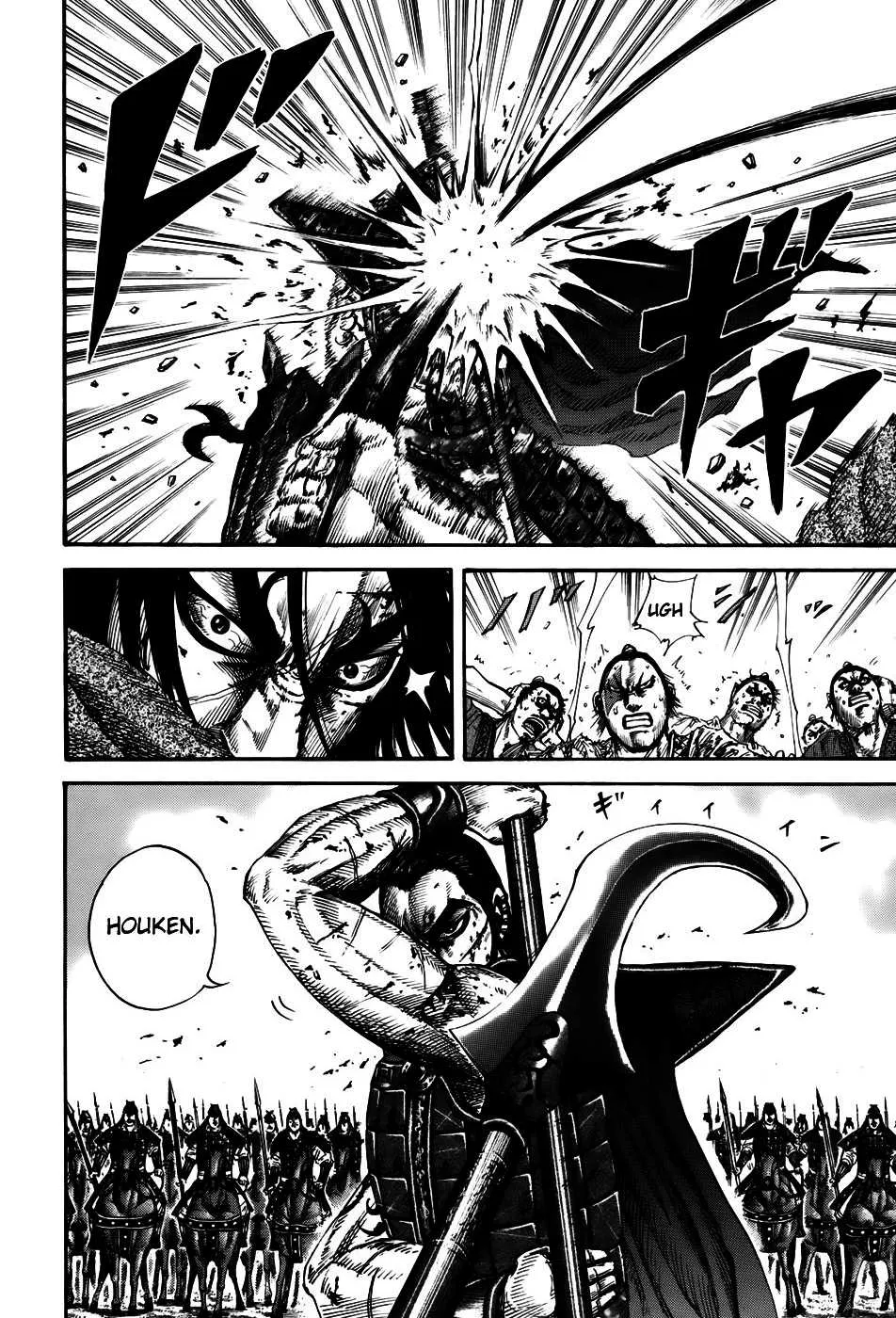 Kingdom - 166 - 65540f6298139.webp