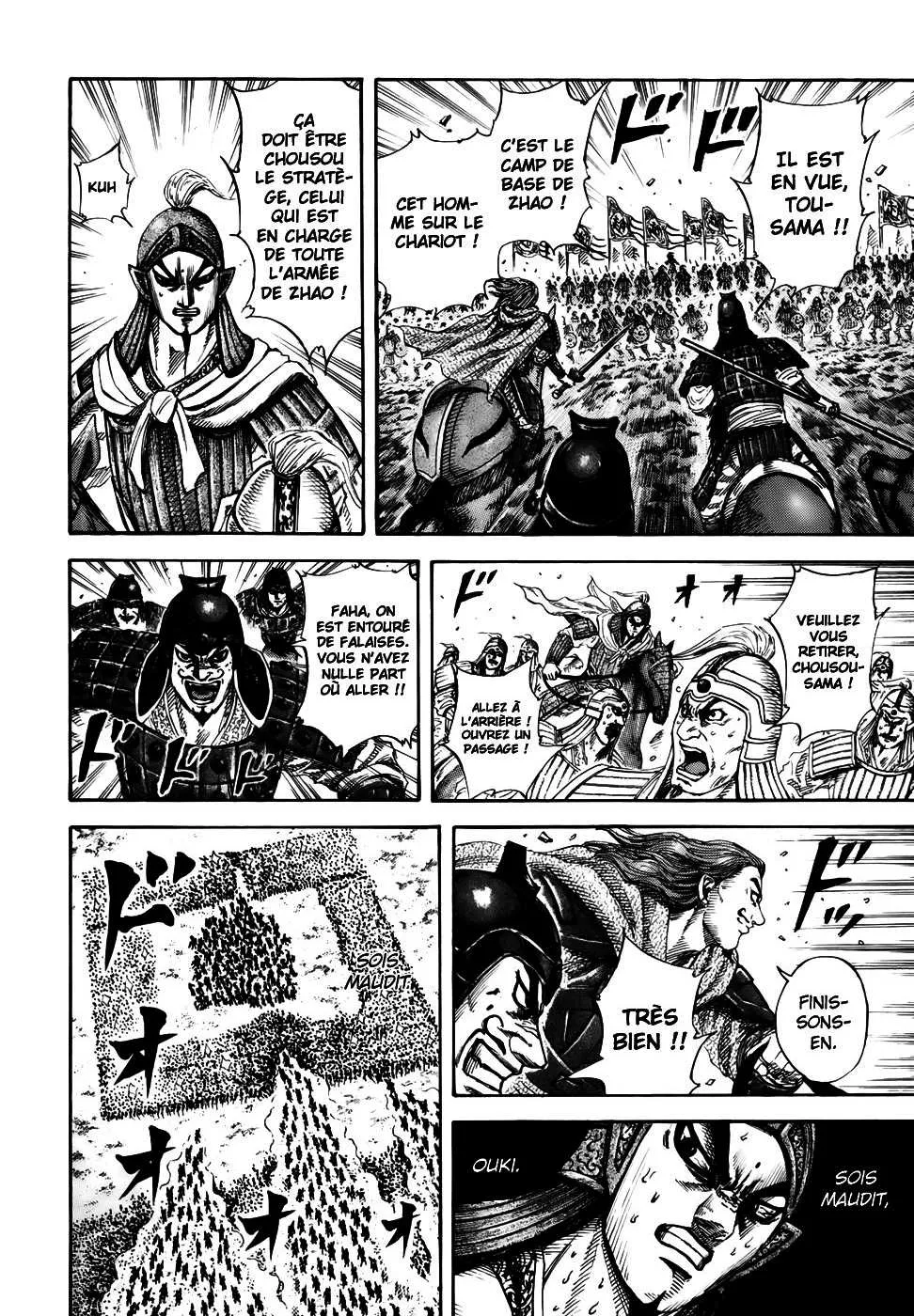 Kingdom - 166 - 65540f63c6cf9.webp