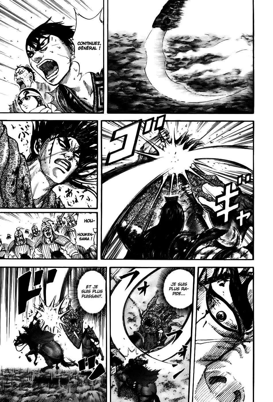 Kingdom - 166 - 65540f641733d.webp