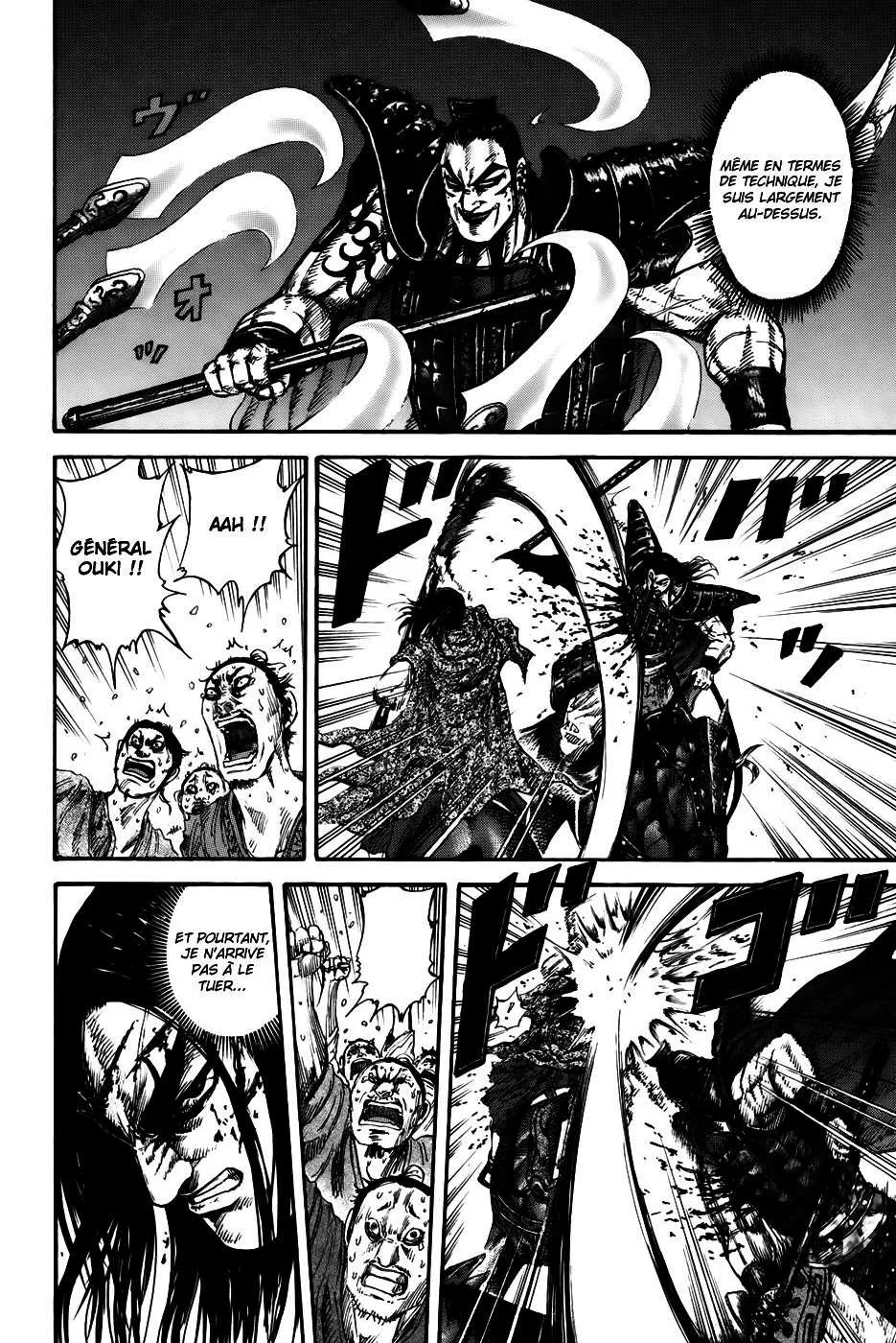 Kingdom - 166 - 65540f645e8af.webp