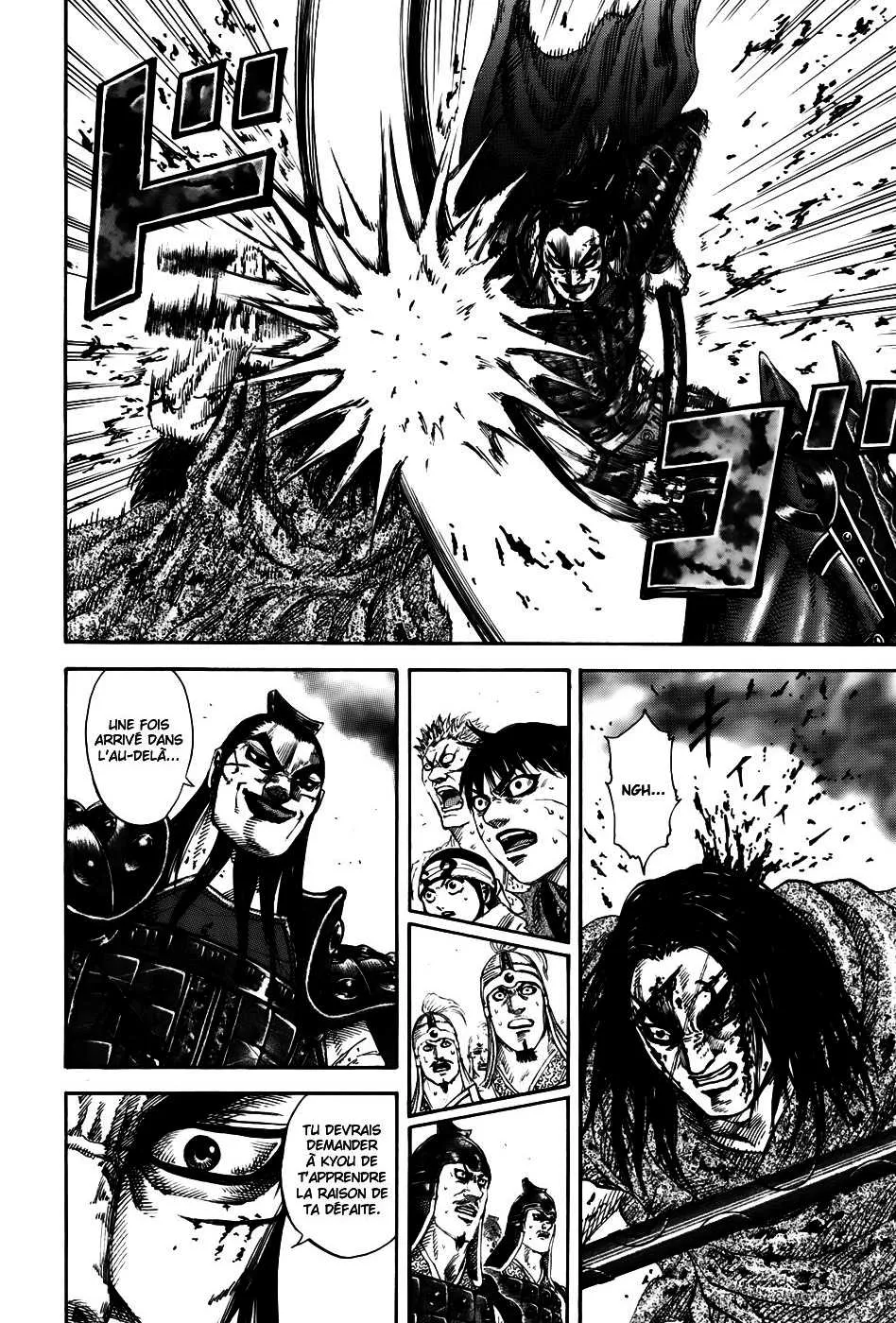 Kingdom - 166 - 65540f64e4787.webp