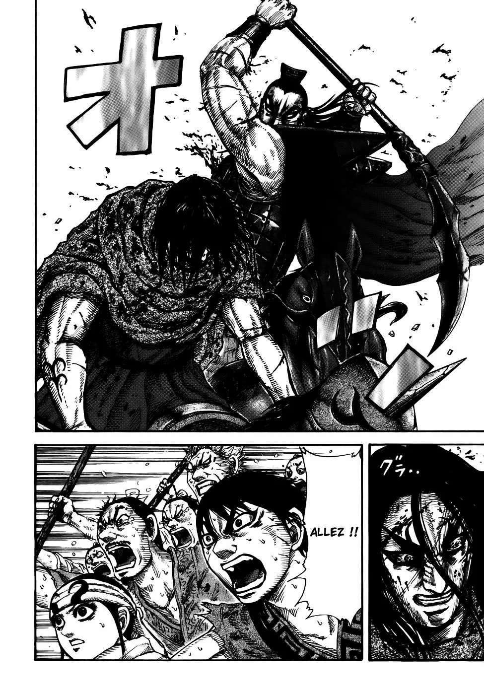 Kingdom - 166 - 65540f657ab10.webp
