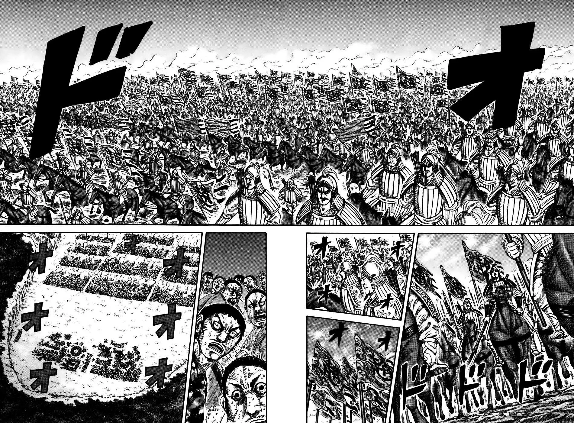 Kingdom - 166 - 65540f667294a.webp