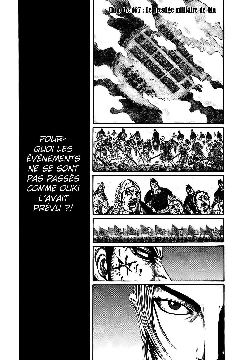 Kingdom - 167 - 65540f670ca09.webp