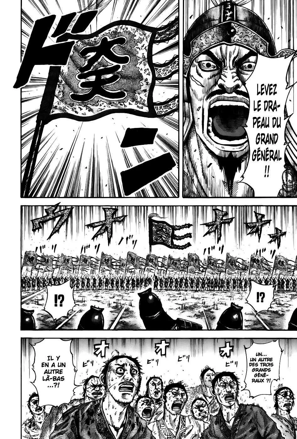 Kingdom - 167 - 65540f689785a.webp
