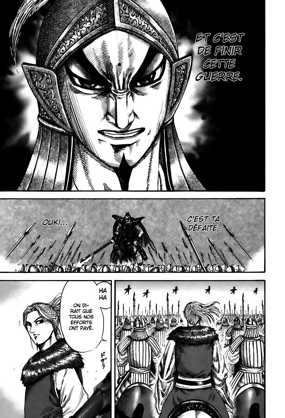Kingdom - 167 - 65540f69a3cd8.webp