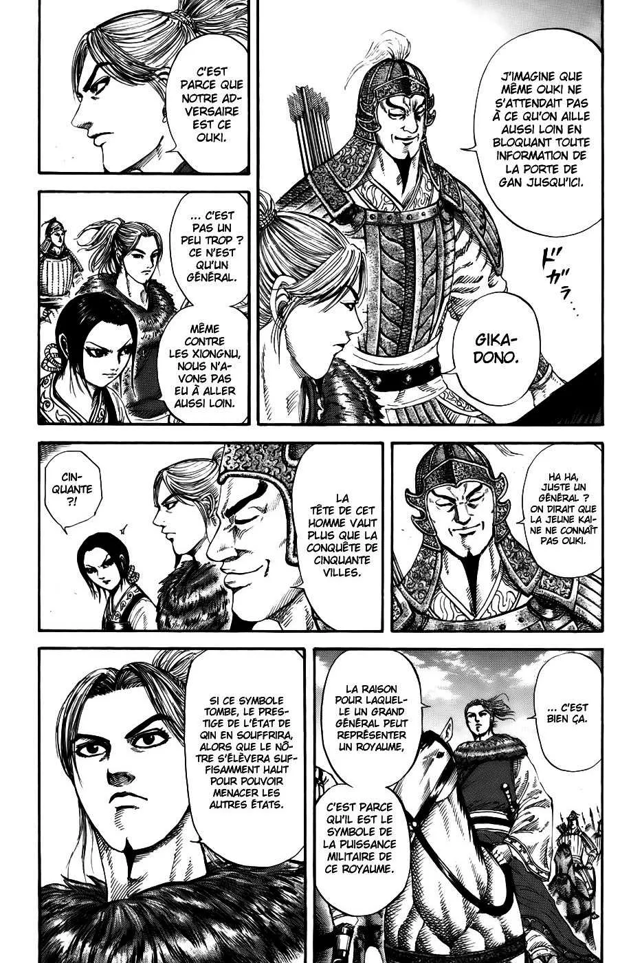 Kingdom - 167 - 65540f69e944c.webp