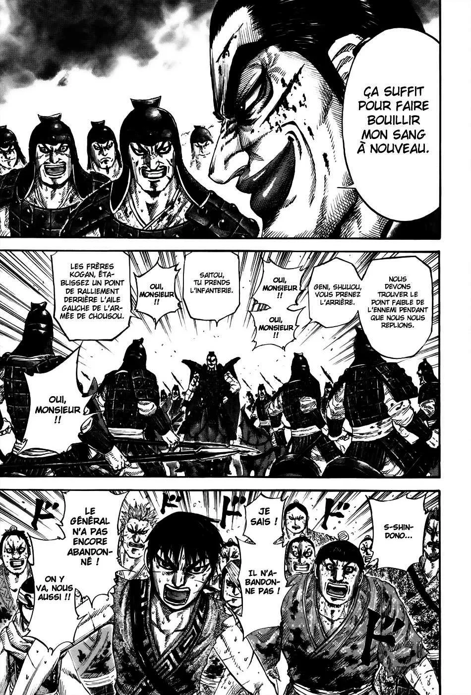 Kingdom - 167 - 65540f6c1c436.webp