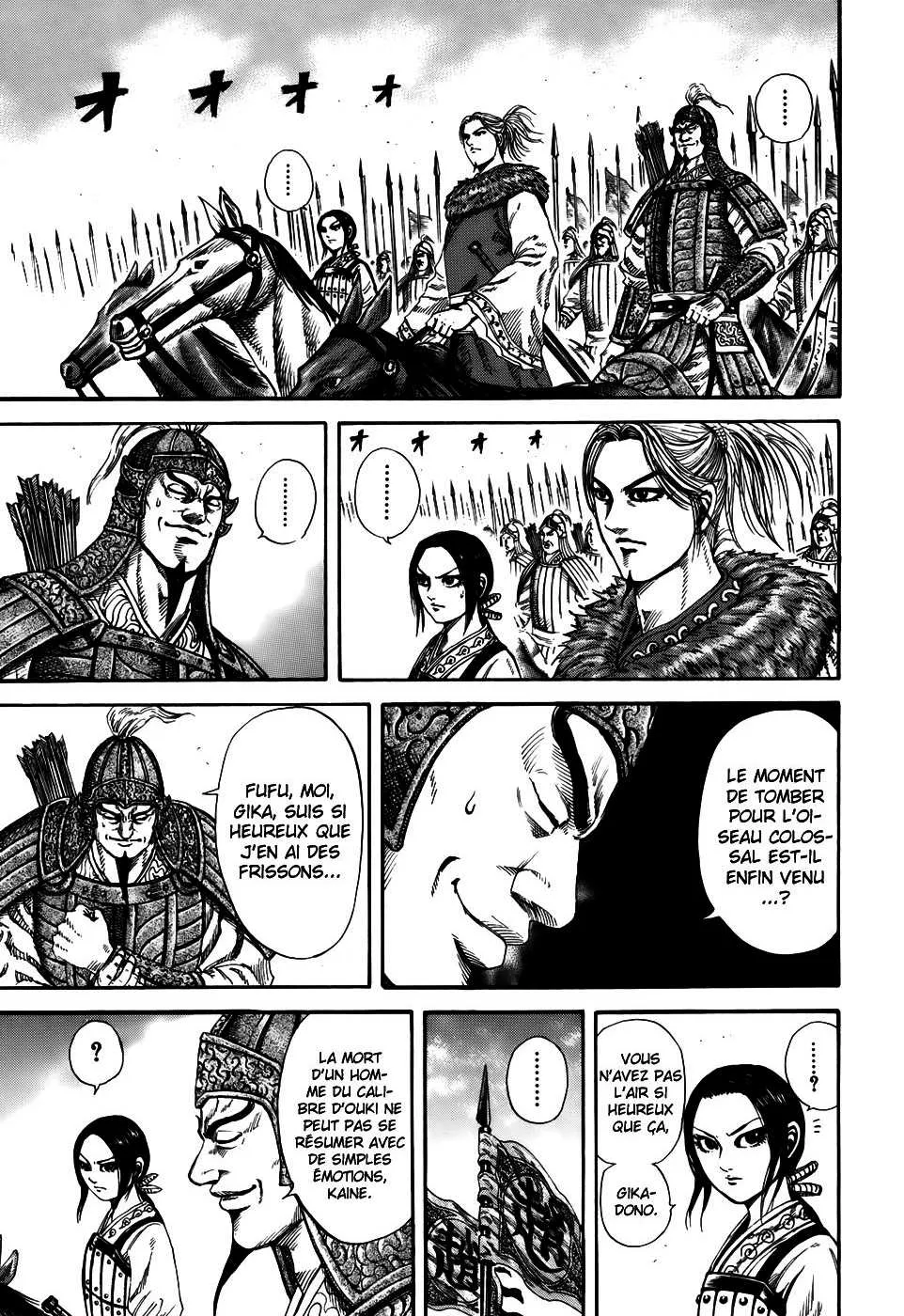 Kingdom - 168 - 65540f701224c.webp