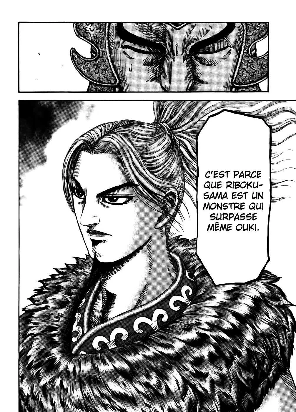 Kingdom - 168 - 65540f70eb373.webp