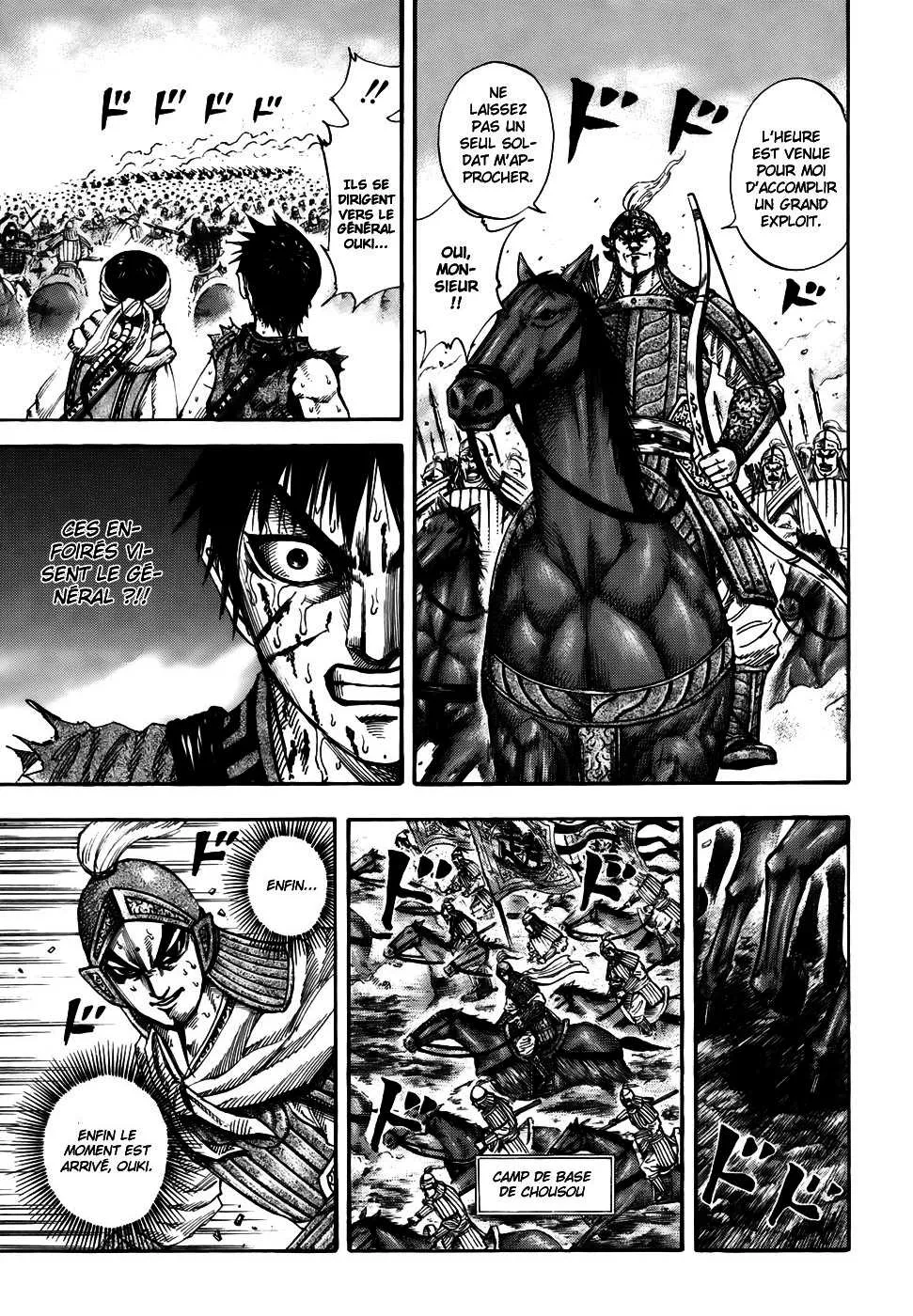 Kingdom - 169 - 65540f73bcafd.webp
