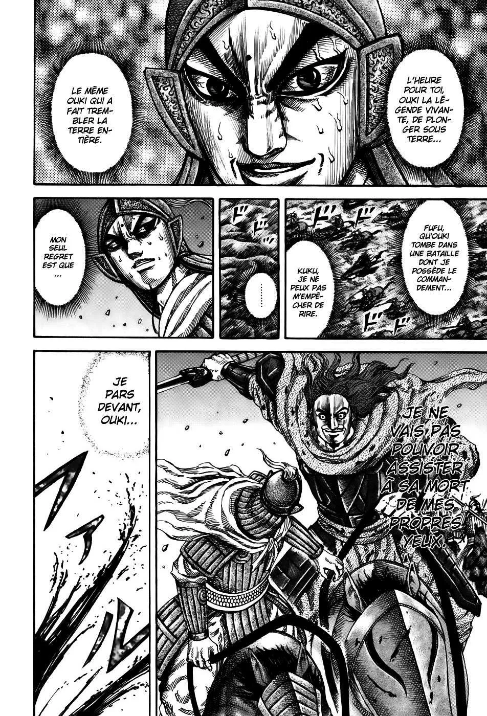 Kingdom - 169 - 65540f741a9f4.webp