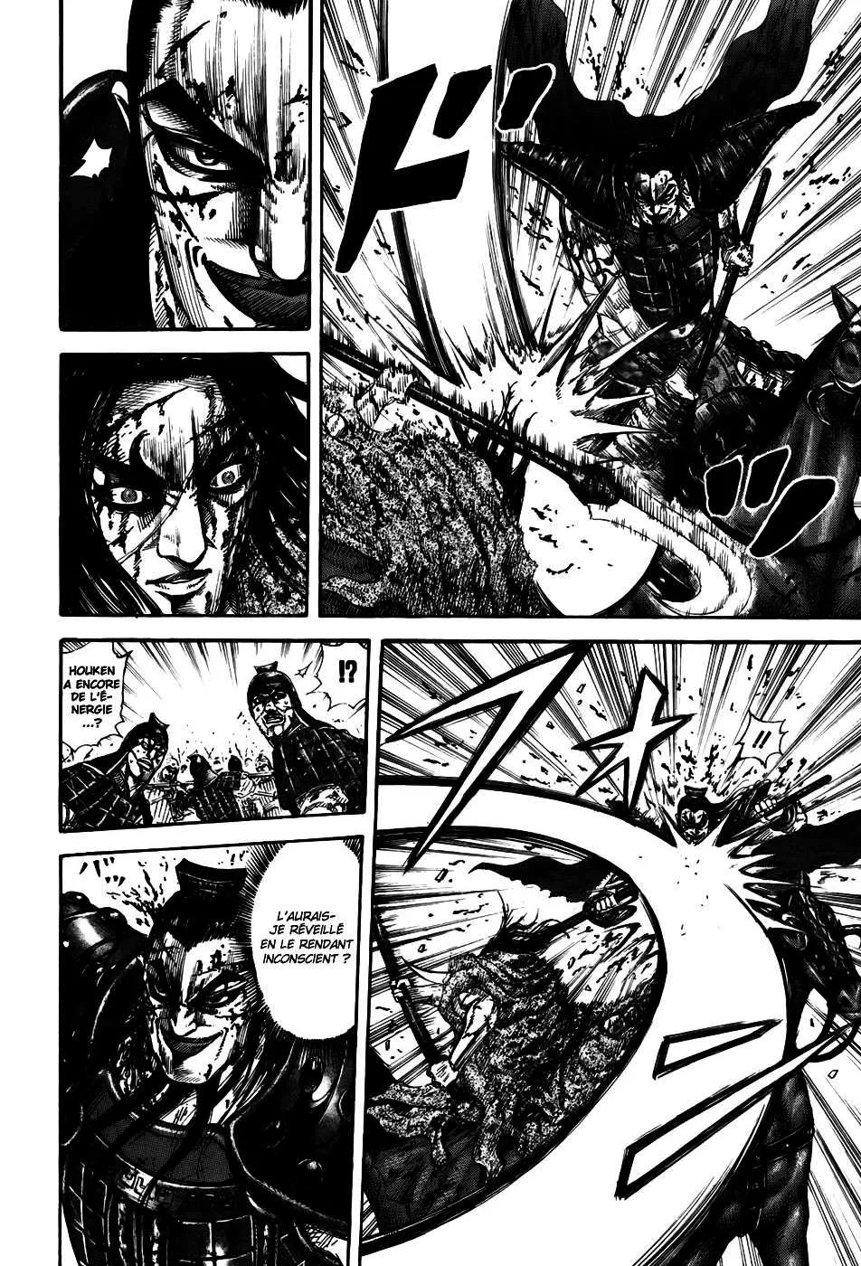 Kingdom - 169 - 65540f74ae14d.webp