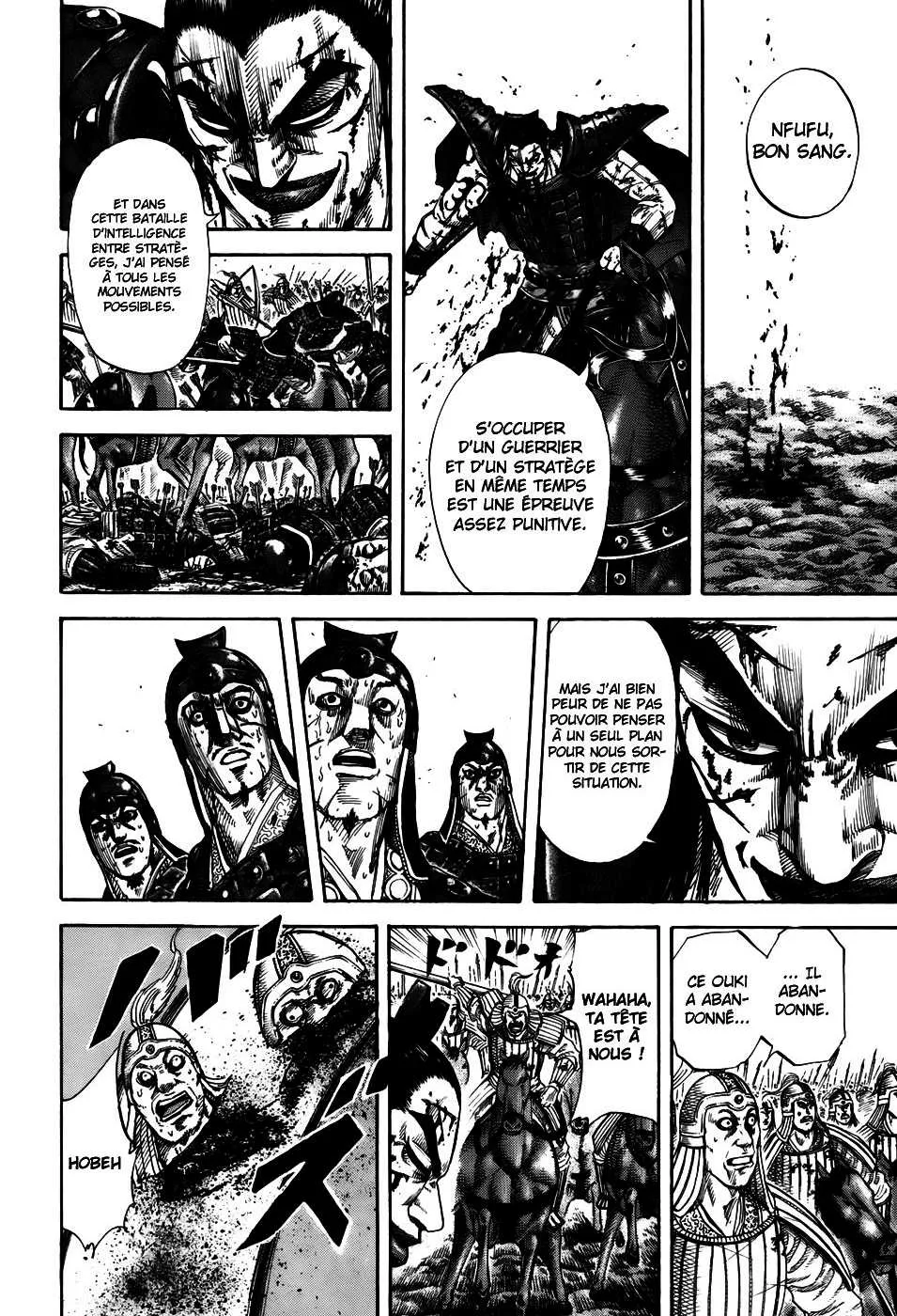 Kingdom - 169 - 65540f7541a3a.webp