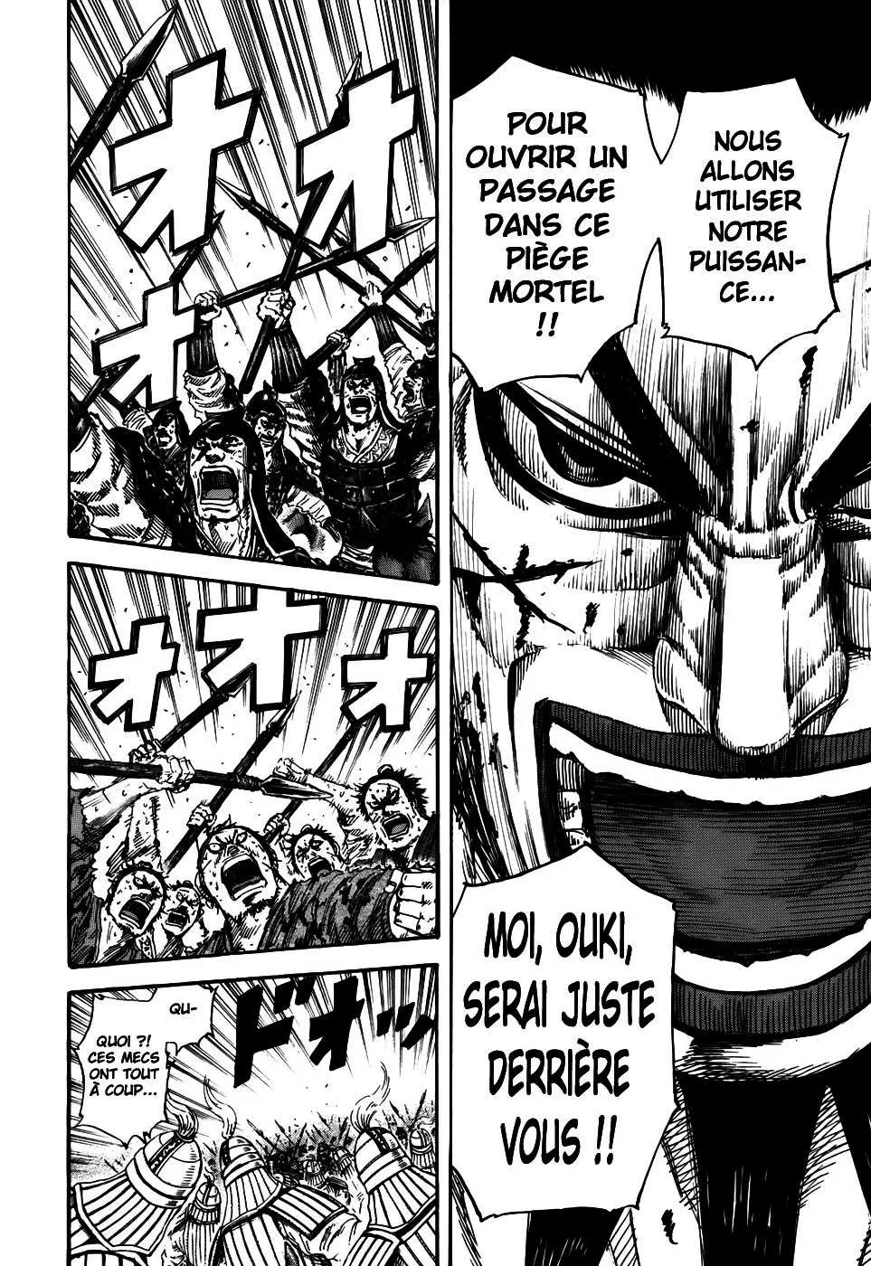 Kingdom - 169 - 65540f75dc0a6.webp